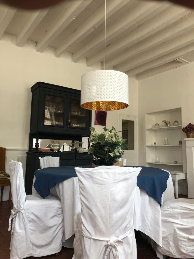 Suite En Chambre D'Hotes La Vigenna Les Ormes  Екстериор снимка
